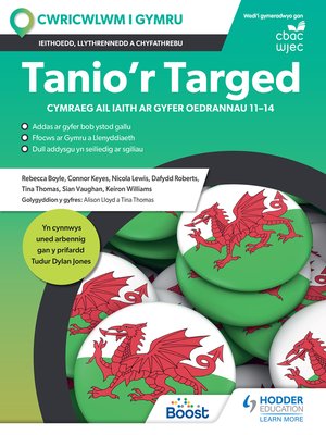 cover image of Tanio'r Targed